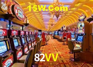 Ofertas Exclusivas 82VV
