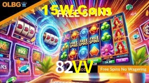 Games Directory 82VV